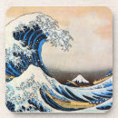 Search for ukiyoe coasters Japan