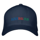 Search for azeries Azerbaijan