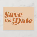 Search for simple beige postcards Unique