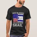 Search for israel usa tshirts God