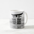 Search for hiroshima mugs Miyajima