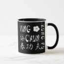 Recherche de kung tasses Fu de kung