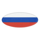 Search for flag name tags White