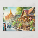 Recherche de café cartes postales Travel