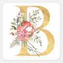 Search for b letter stickers Party
