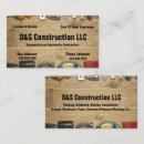 Search for wooden business cards Builder