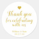 Search for vintage and rustic stickers Party