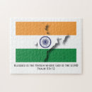 Recherche de l inde puzzles Drapeau indien