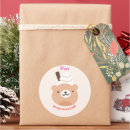 Search for kindness stickers Animal