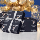 Search for rugby wrapping paper For him