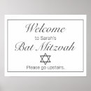 Recherche de b mitzvah Simple