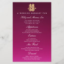 Search for red and gold wedding menus Double happiness