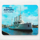 Recherche de russes tapis souris Pour tous