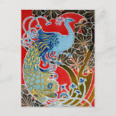 Search for art nouveau peacock postcards Bird