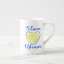 Search for tea slogan mugs Motto