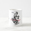 Search for middle eastern mugs Vintage