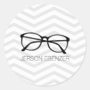 Search for software engineer stickers Geek