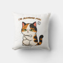 Recherche de m grincheux coussins Chat