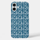 Recherche de éléments coques Marin
