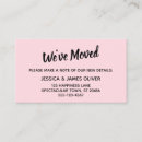 Search for america invitations Minimal