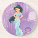 Search for aladdin barware Princess