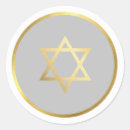 Recherche de spots autocollants Élégant