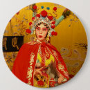 Search for peking opera China