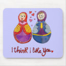 Search for amorous electronics Valentine