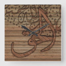 Search for arabic calligraphy clocks Quran