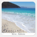 Search for greece gift wrap Landscape