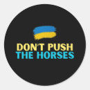 Search for push stickers Ukraine