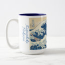 Search for katsushika hokusai mugs Kanagawa