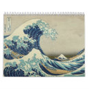 Search for vintage japanese calendars Hokusai