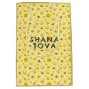 Search for rosh hashanah gift bags Jewish