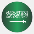 Search for arabic flags stickers Saudi arabia