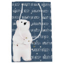 Search for naughty gift bags Winter
