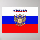 Recherche de la russie posters Patriotique