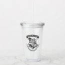 Search for harry potter tumblers Kids