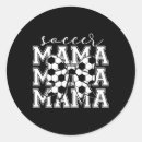 Search for softball lover stickers Fastpitch