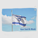 Search for israel flag golf equipment Blue