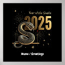Search for lunar new year posters Snake