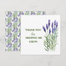Search for end cards Educator appreciation