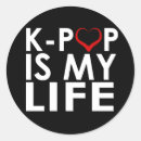 Recherche de kpop autocollants Musique