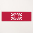 Recherche de drapeau japonais imperial japon 2ème guerre mondiale