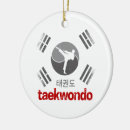 Search for taekwondo ornaments Black belt