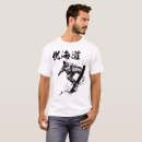 Search for hokkaido tshirts Snowboarding