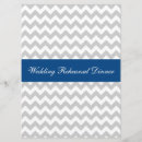 Search for dinner 6x8 invitations Modern