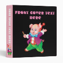 Search for piggies binders Piglet