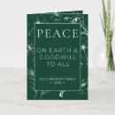 Search for goodwill christmas cards Goodwill to all