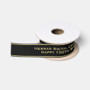 Search for graduation ribbon Birthday